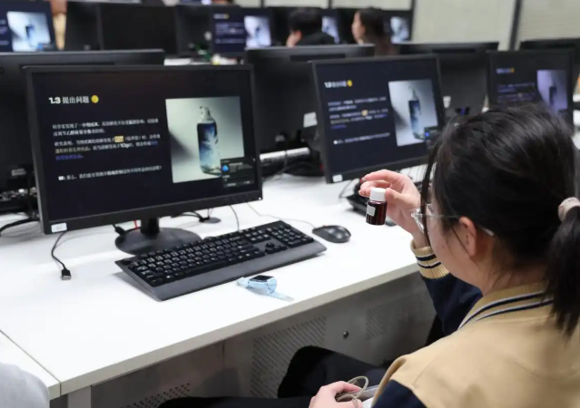 实在地接触科学接着将现象转化为数据学惯用数字和图表叙述试验