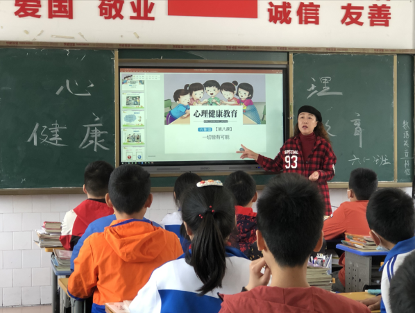 将课间一刻钟校园餐人工智能教育等变革转化为每一个学生健康监测 将课间一刻钟校园餐人工智能教育等变革转化为每一个学生健康监测