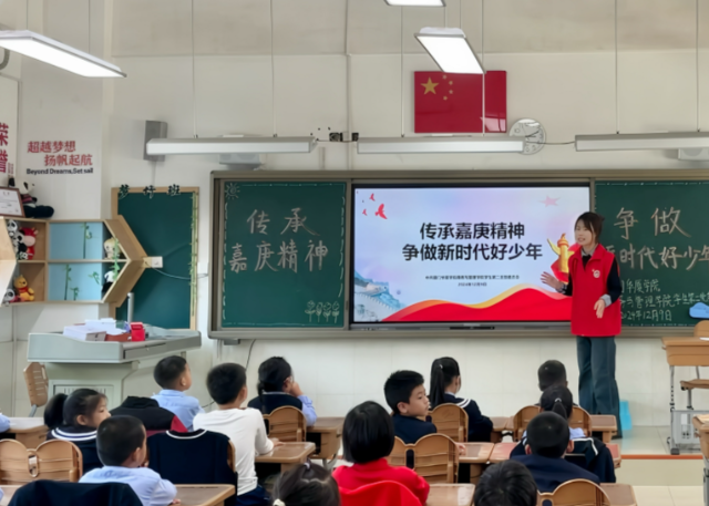 生长渠道推进教师从技能使用者向数字教育生态共建者转型 生长渠道推进教师从技能使用者向数字教育生态共建者转型